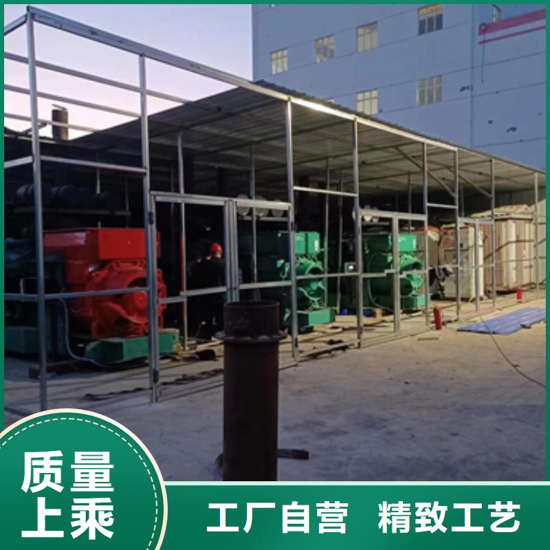 发电车出租本地厂家信赖