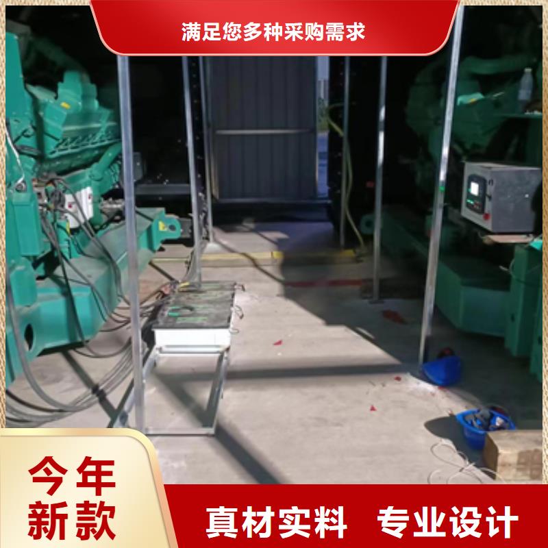 应急发电车出租企业-经营丰富