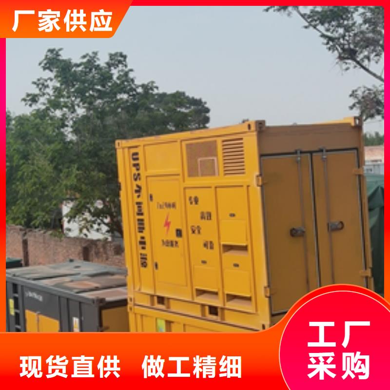 发电车含运费电缆