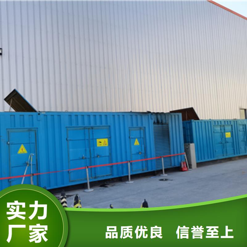 箱式变压器出租