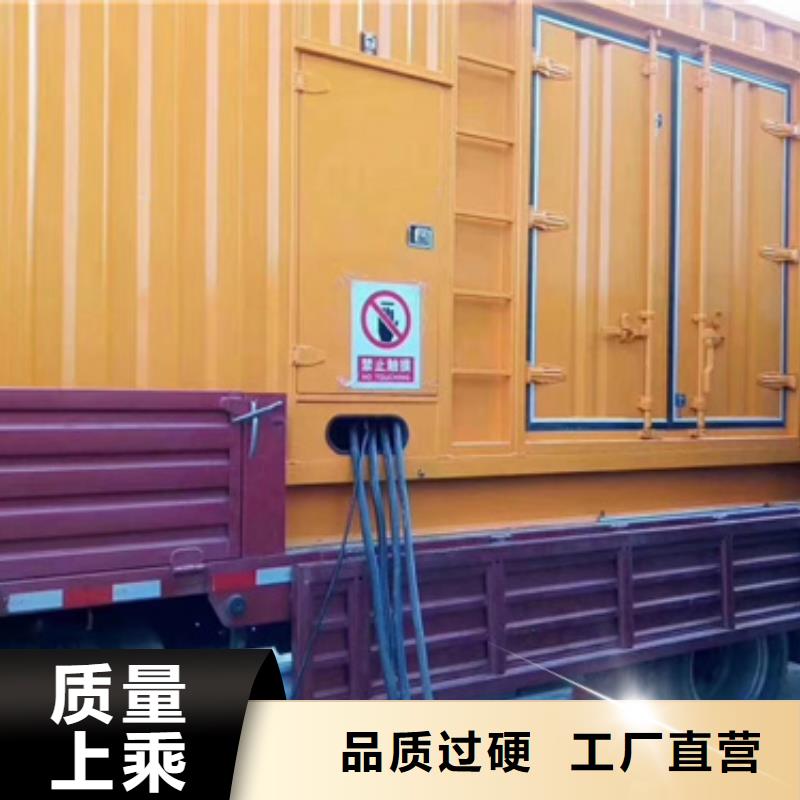 出租美变电力设备出租品种齐全