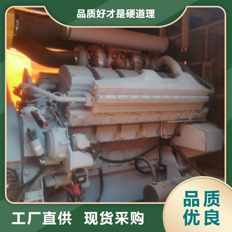出租箱变电话可并机并网包运费