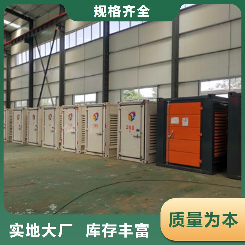 箱式变压器出租