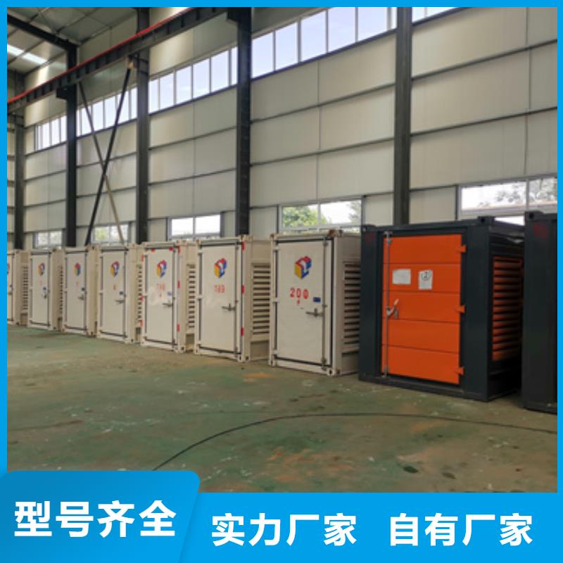出租发电车含运费电缆