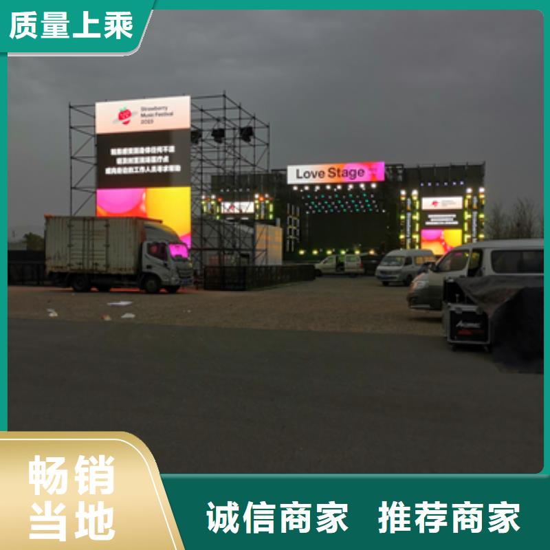 出租箱变电话可并机并网包运费