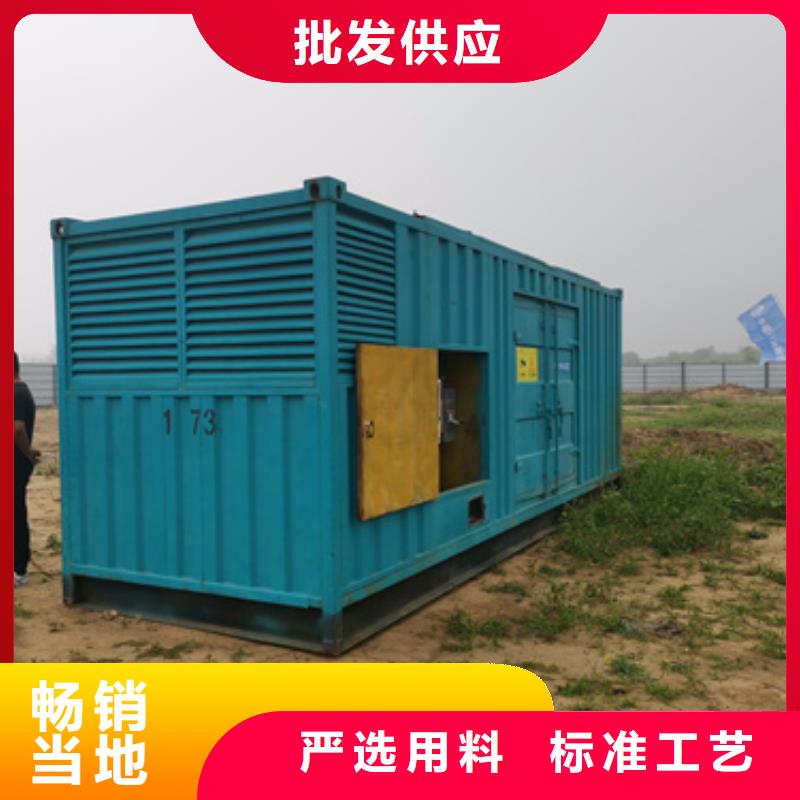 500KW电源车租赁厂家