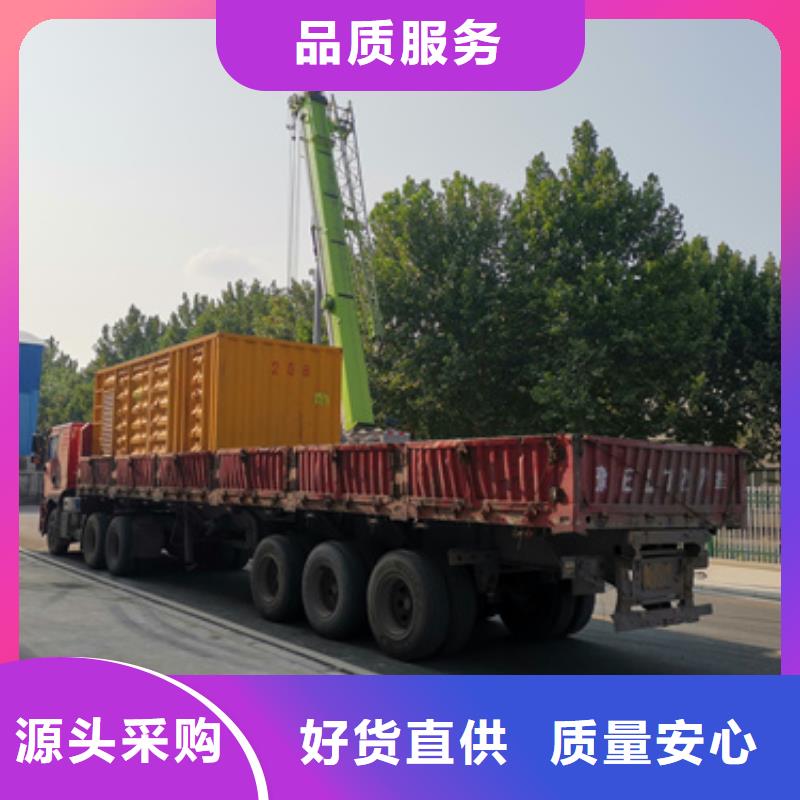 柴油发电机出租品质放心