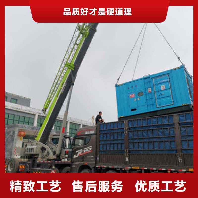 临时变电站出租厂家