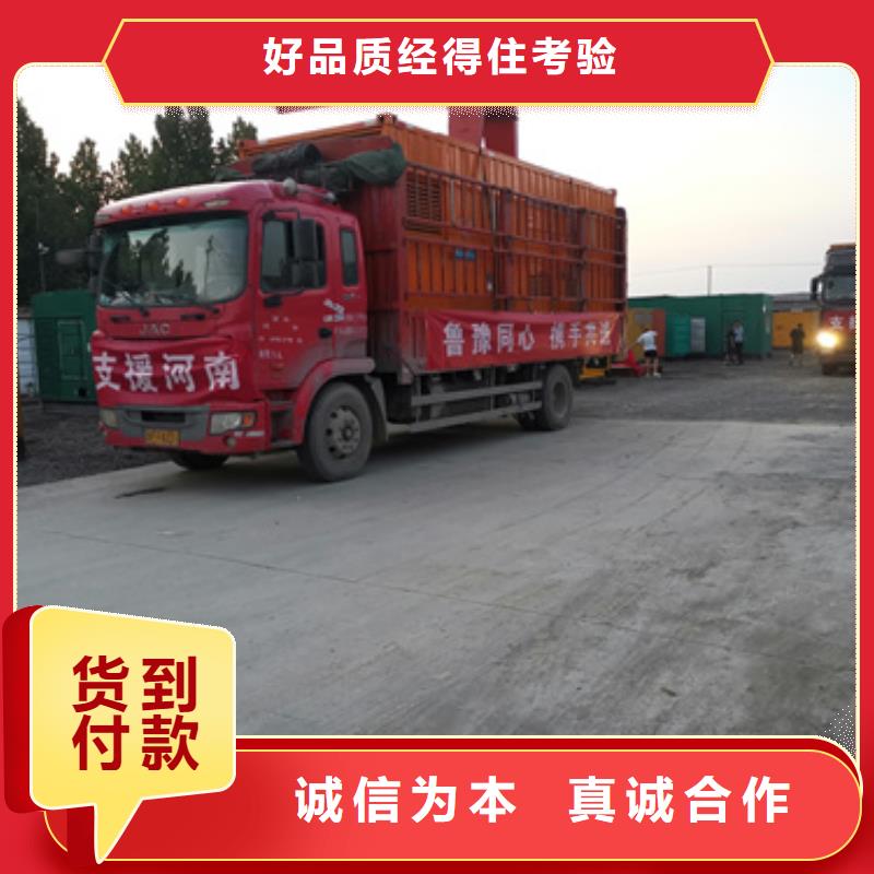 3150KVA箱变出租并机并网