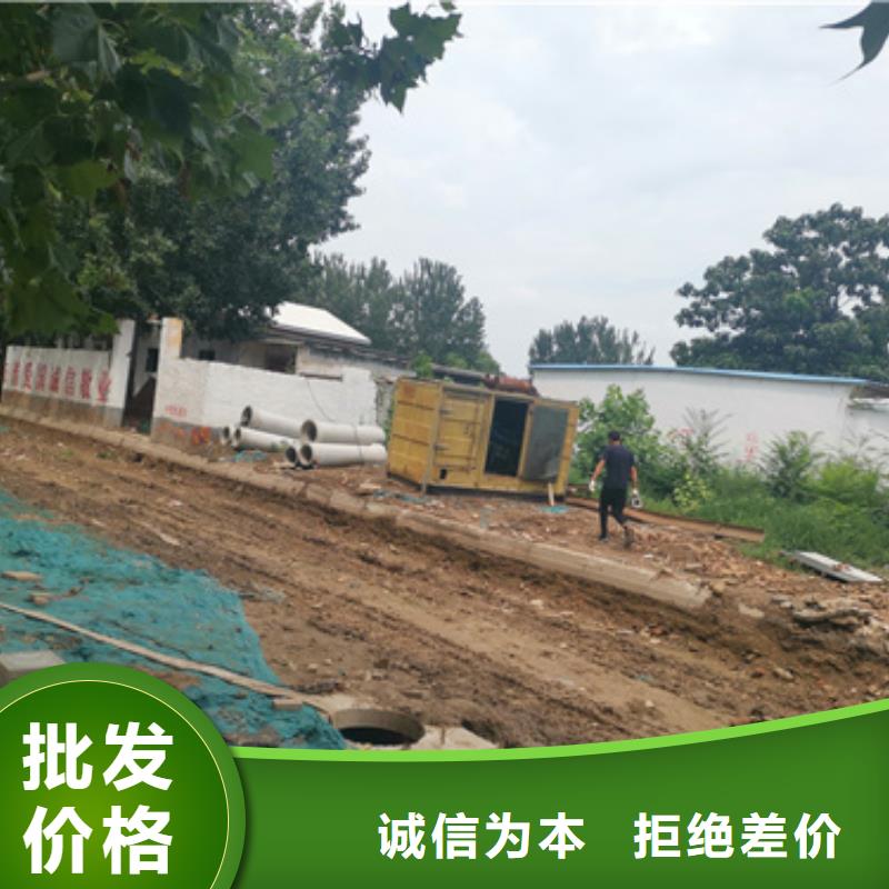 应急发电车出租企业-经营丰富