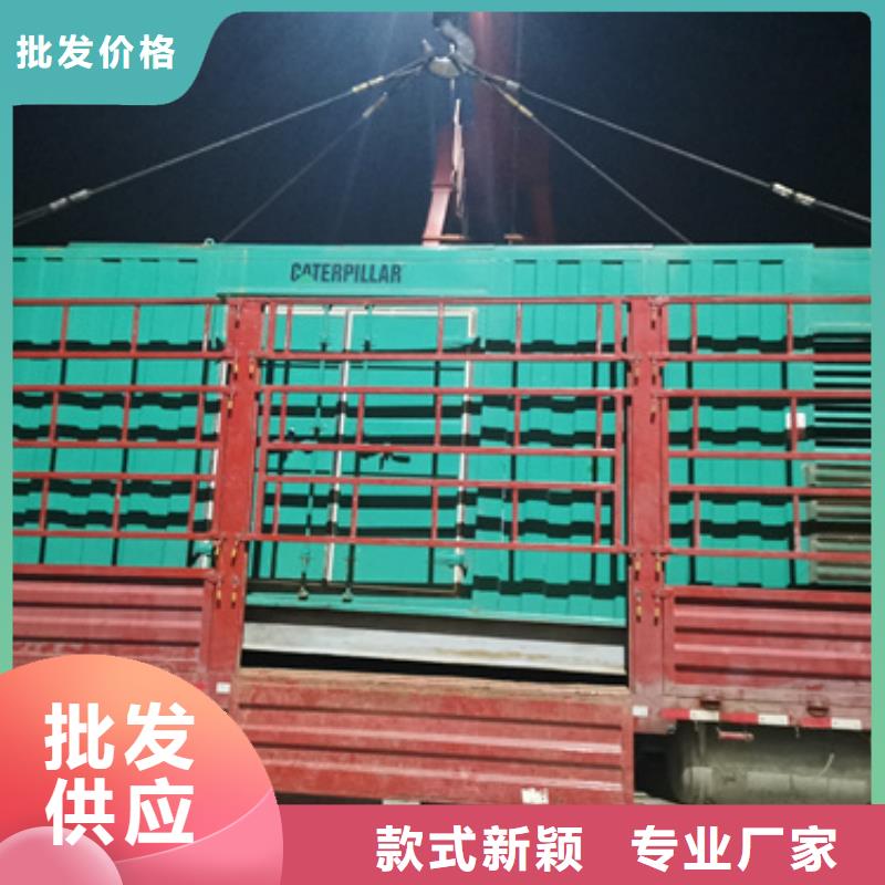 发电机出租含运费电缆