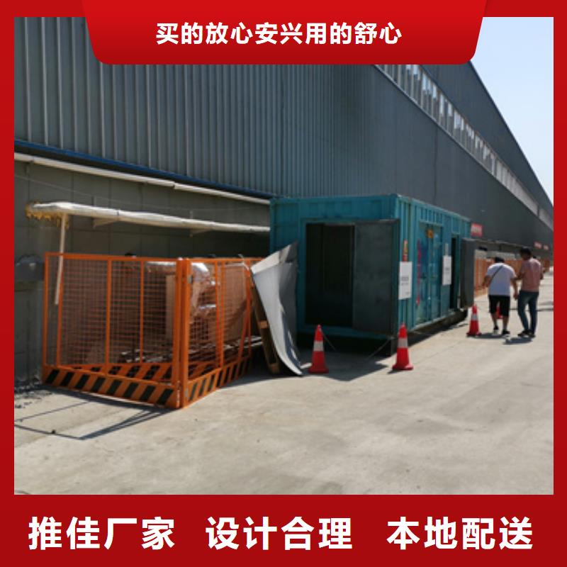 10KV中压车出租厂家