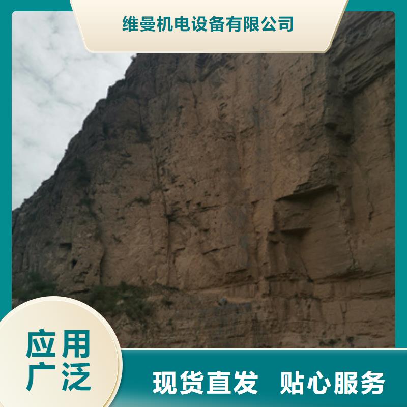 发电机出租含运费电缆