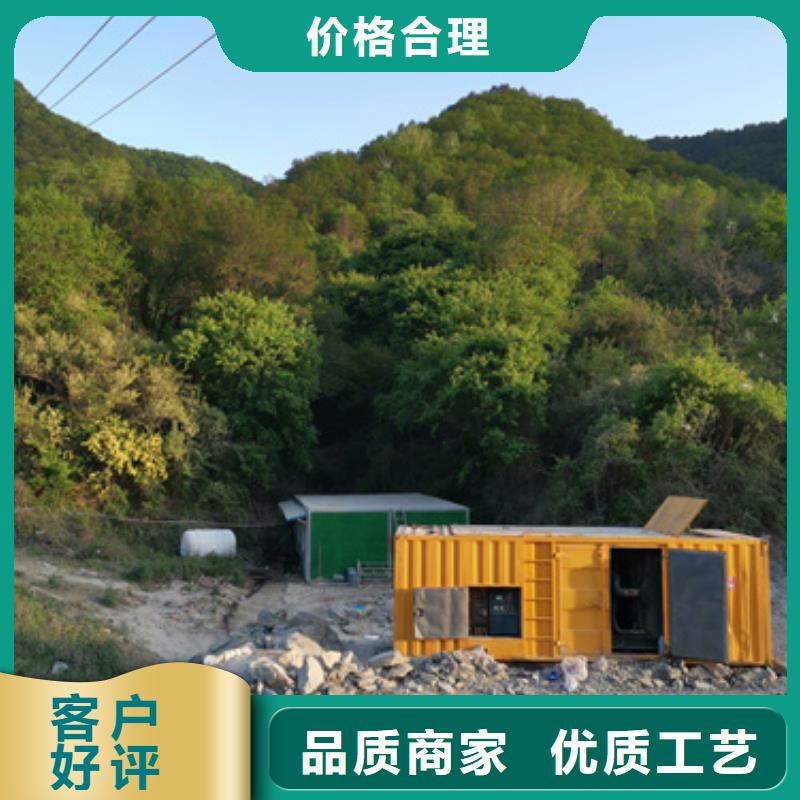 1800千瓦发电机出租厂家