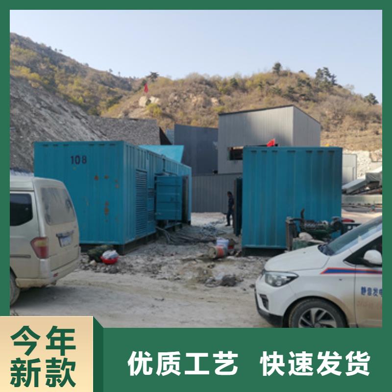 1600KW发电机出租