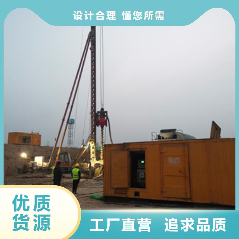 发电车租赁厂家