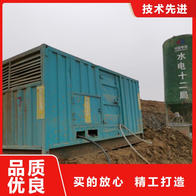 200KW发电机出租