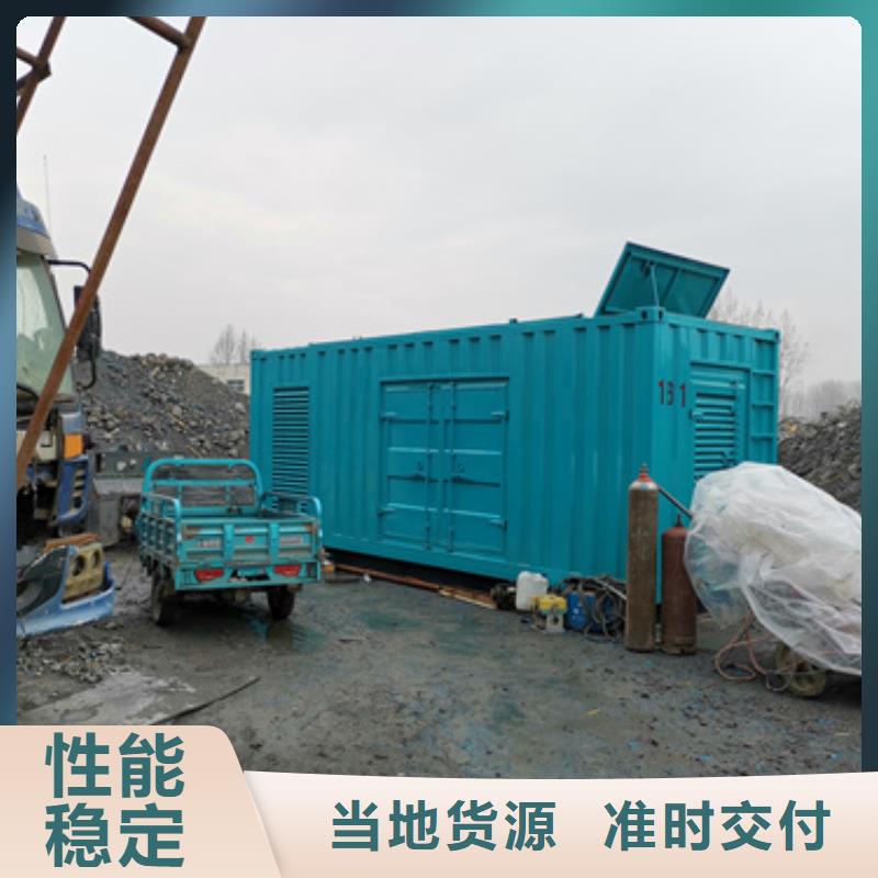出租200KW发电机出租电话出租厂家