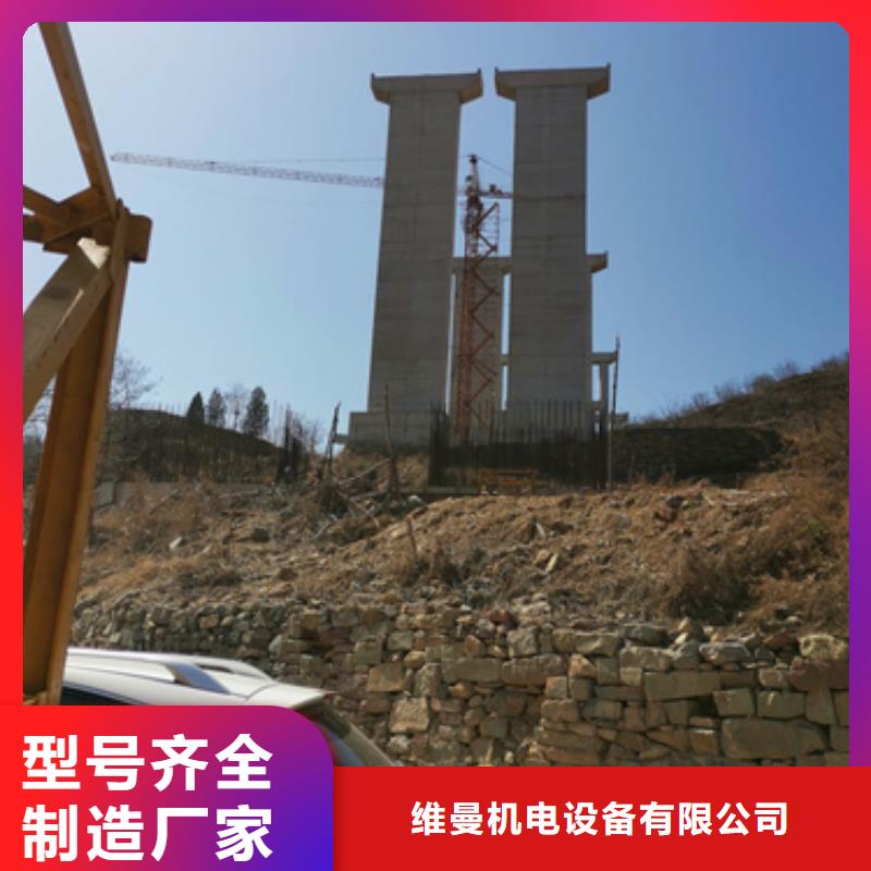 出租美变电力设备出租品种齐全