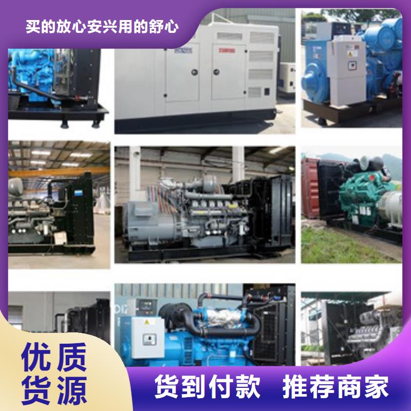 出租美变电力设备出租品种齐全
