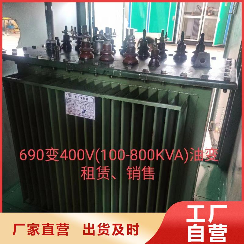 电源车出租包运费