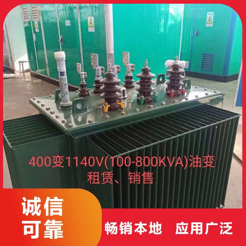 租发电车可并机并网免运费