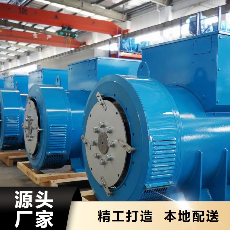 150KW发电机出租