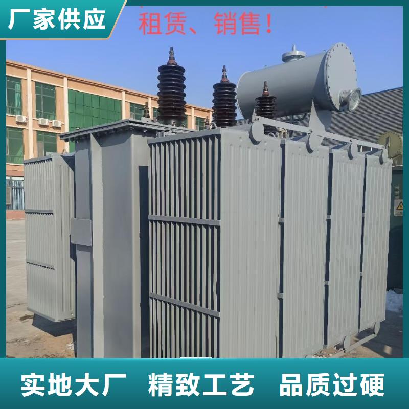 出租500KW发电机含运费电缆
