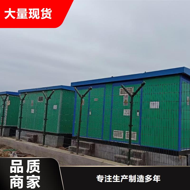 定安县1400千瓦发电机出租厂家