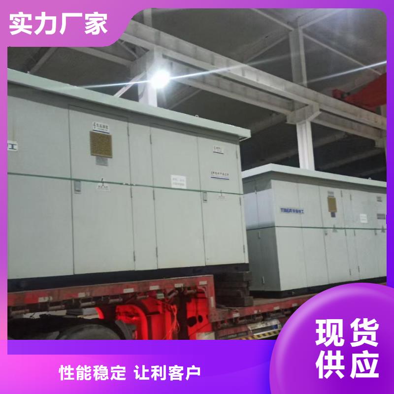 400KW发电机出租厂家