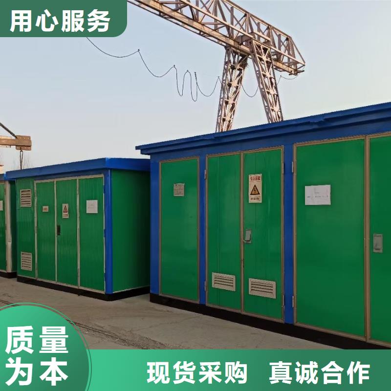 出租高压发电车含运费电缆