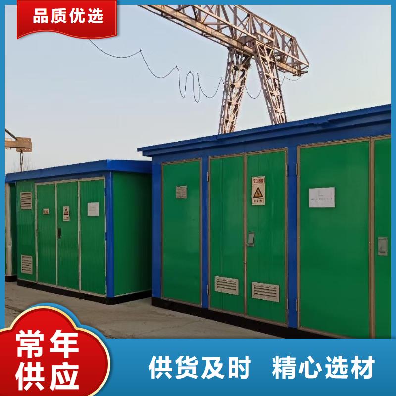 定制6KV电源车出租的供货商