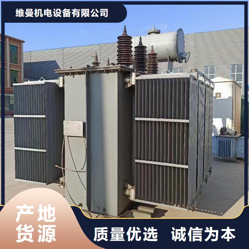 高压发电车租赁含税含运费