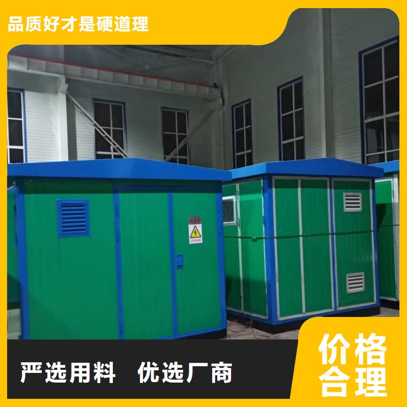 哪里租发电机发货及时售后完善