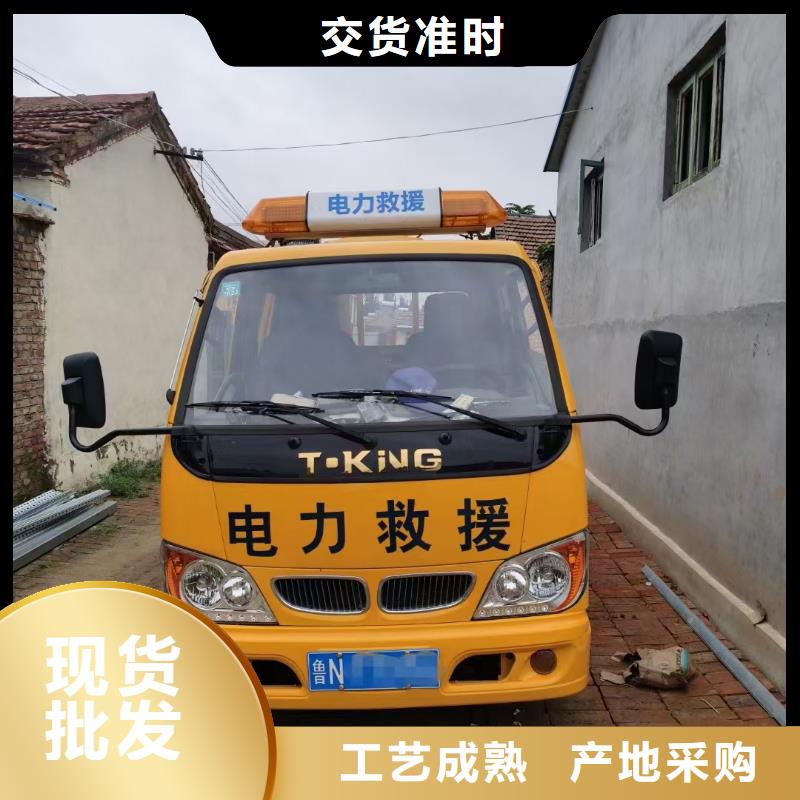 租赁电源车可并机并网