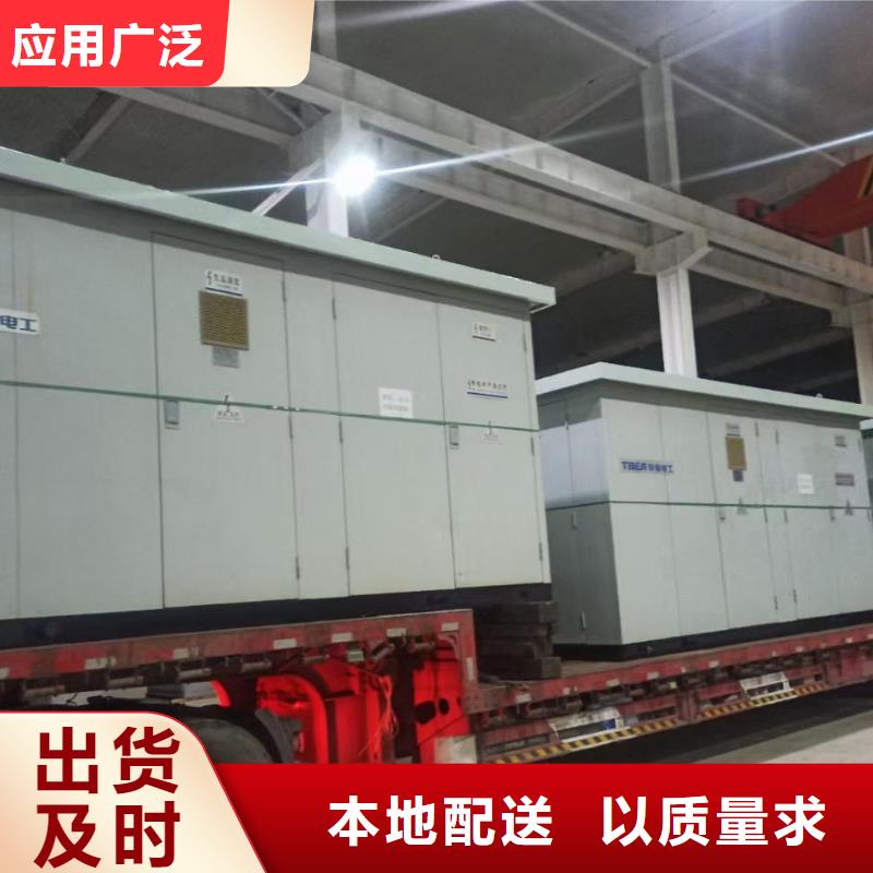 UPS不间断电源出租大品牌品质优