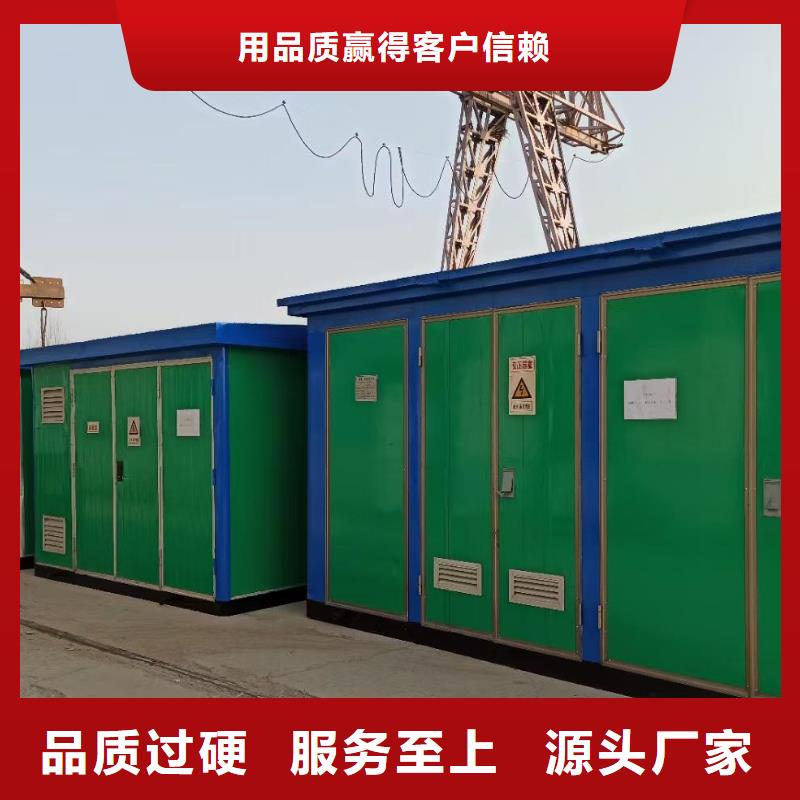 200KW电源车租赁性价比高货源充足