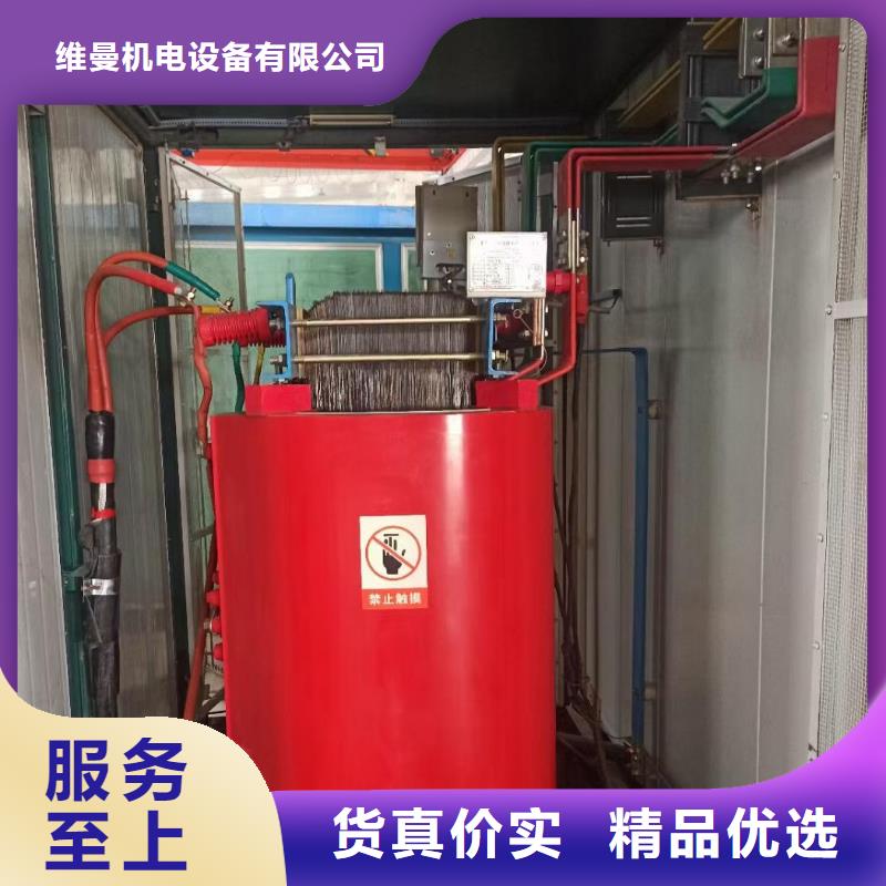 20KV1250KW发电机租赁