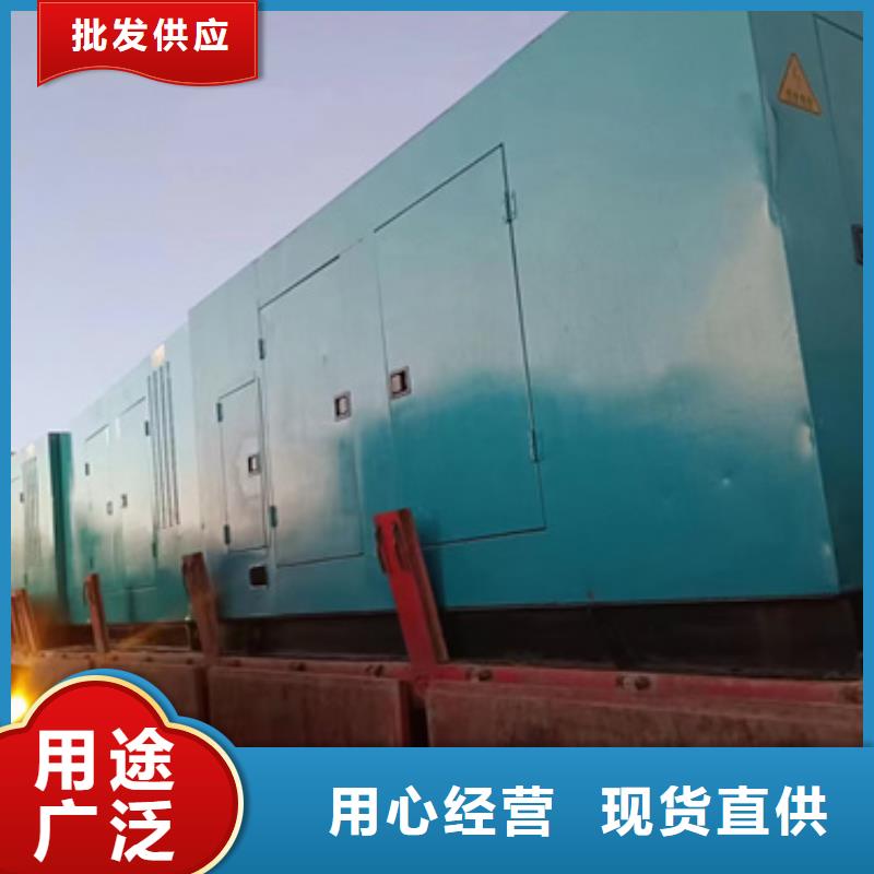 发电车租赁