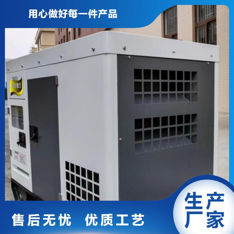 900KW电源车租赁信息质量放心