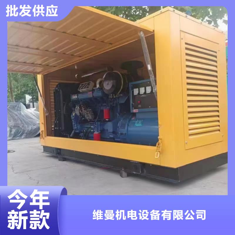 租赁20KV发电车可并机并网