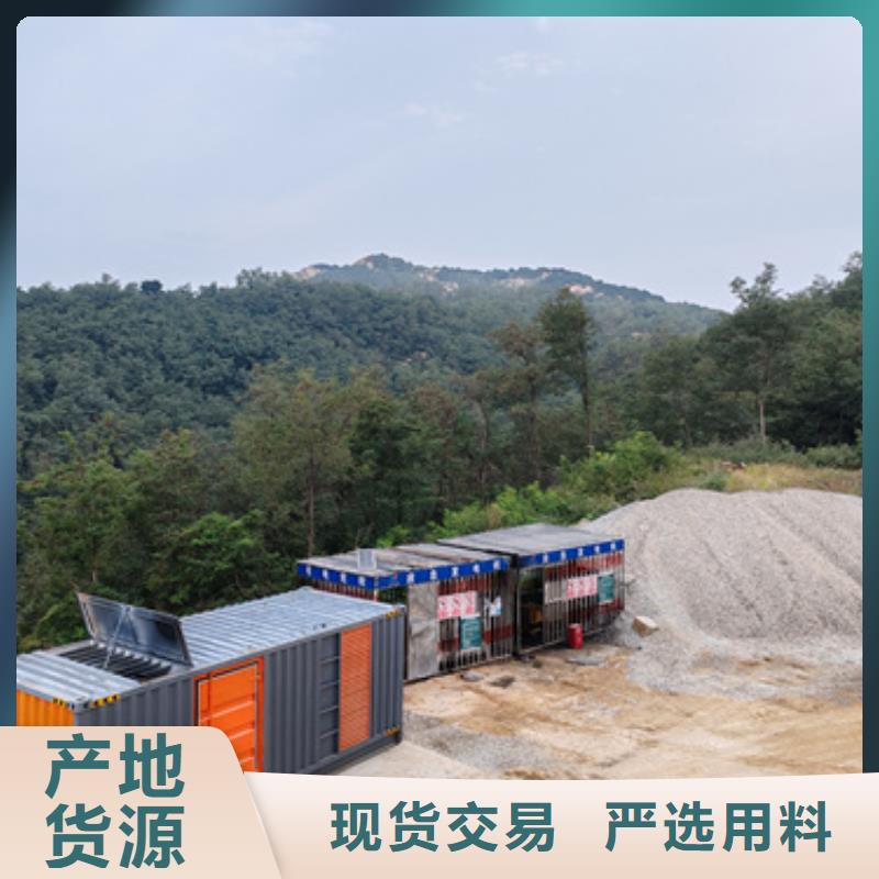800KW发电机租赁可并机并网