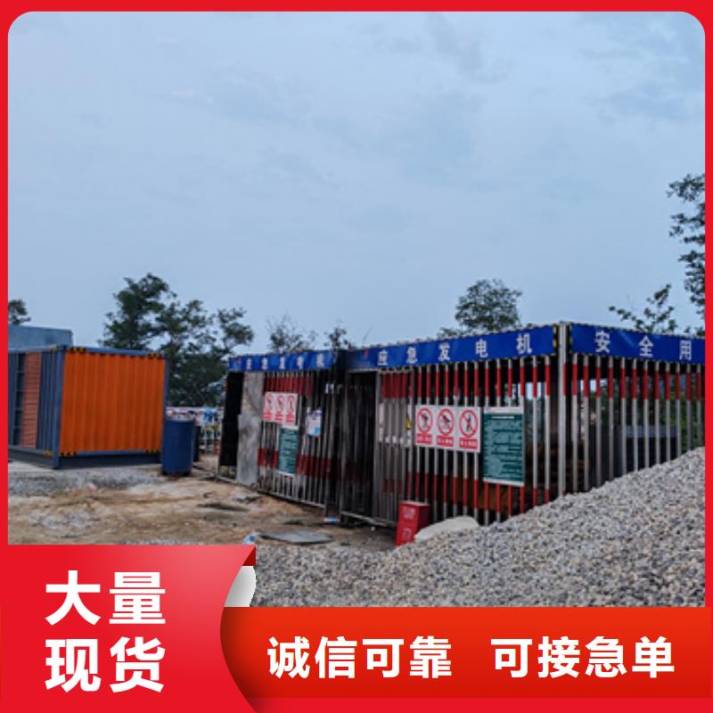箱变租赁性价比高货源充足