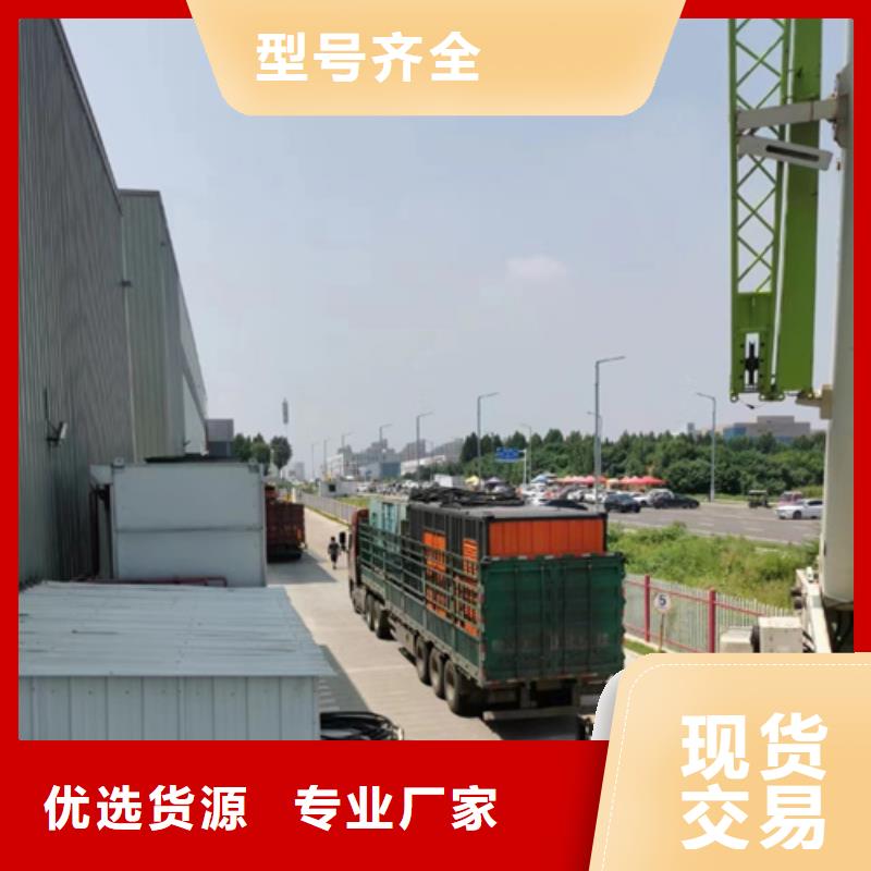 文昌市出租电源车电话