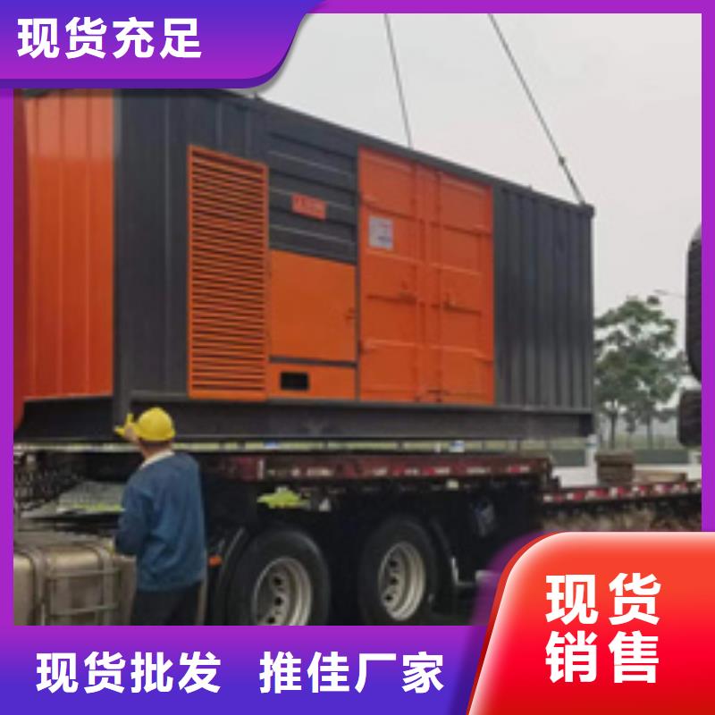 发电车租赁口碑好信赖