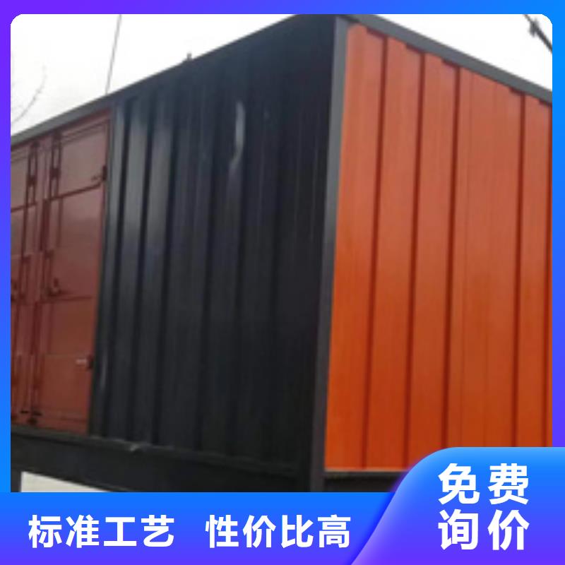 租赁电源车可并机并网