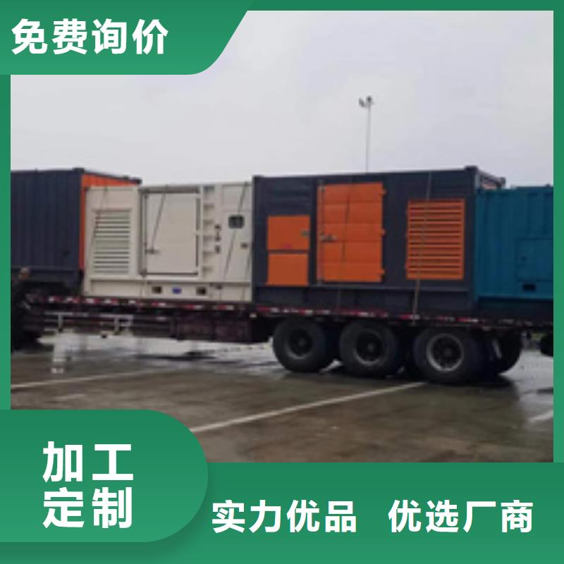 万宁市10KV1500KW发电车租赁发货及时售后完善