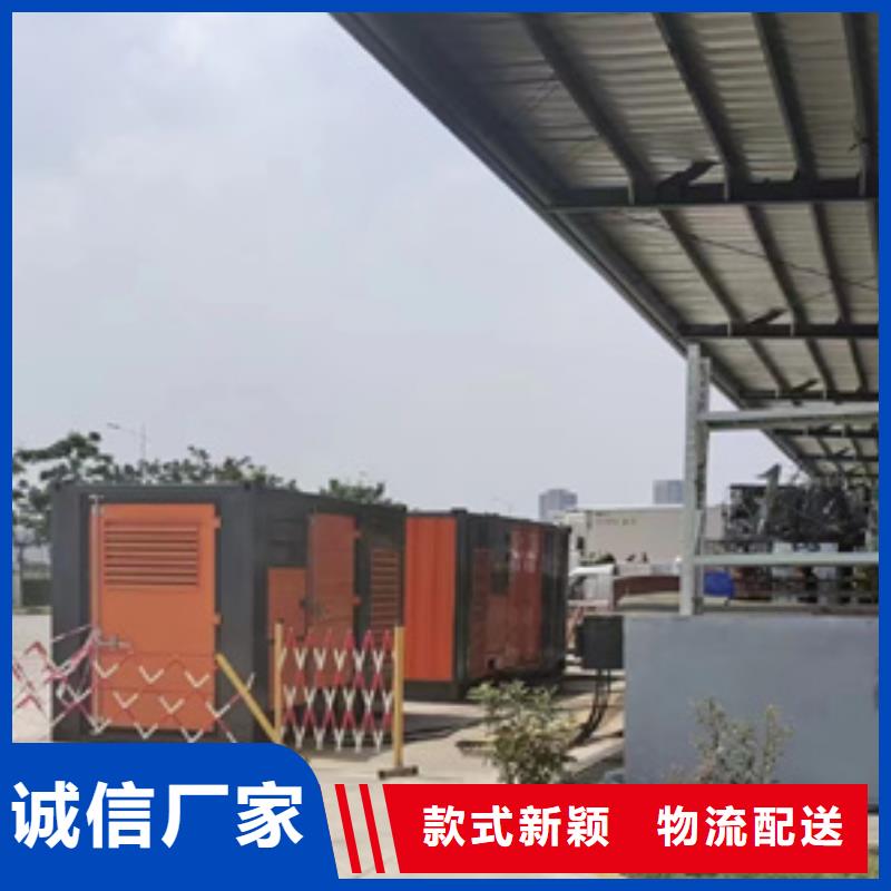 变压器租赁发货及时售后完善