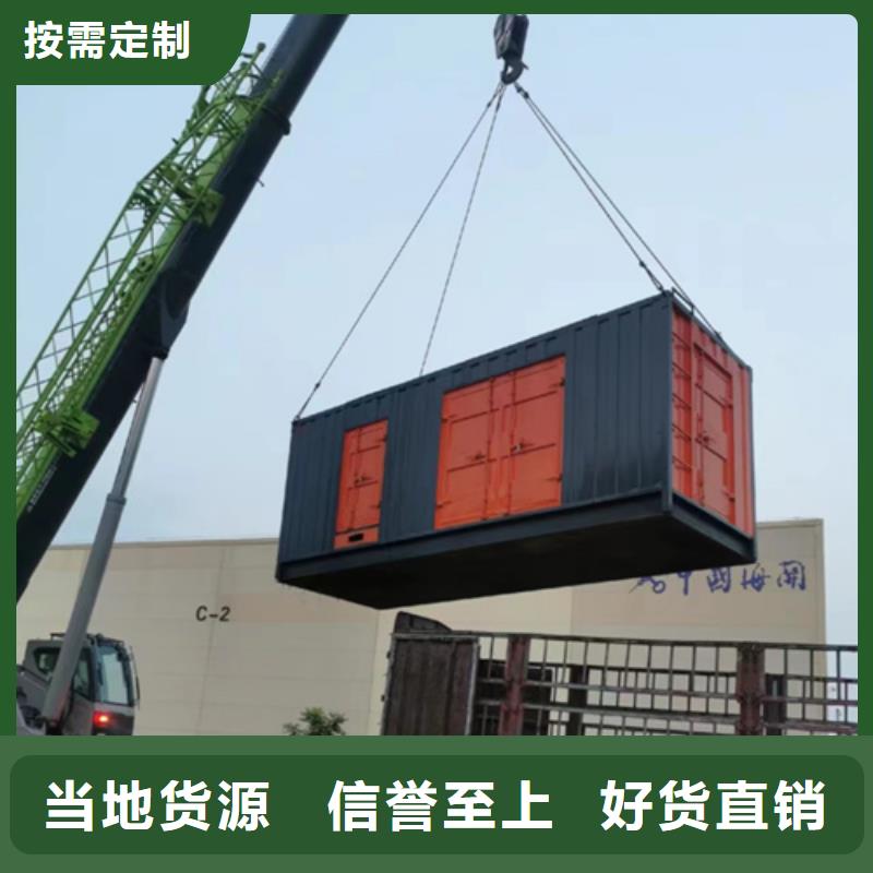 20KV发电机租赁电话