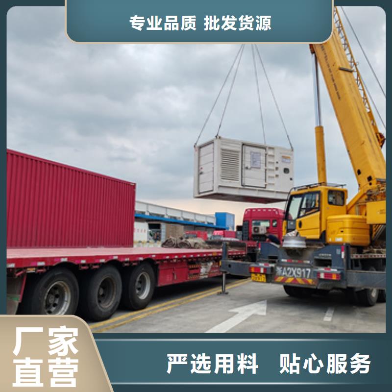 10KV2000KW电源车租赁口碑好信赖